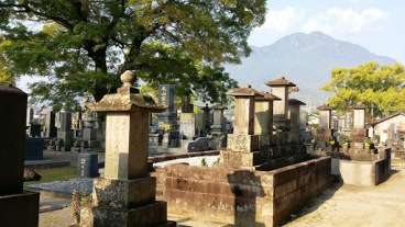 Japan - Day 6: Shimabara, Unzen Onsen and the Buried Houses