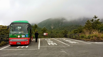 Japan Day 7: Kagoshima, Sakurajima