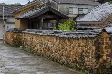 Japan - Day 2: Yoshinogari Historical Park & Porcelain in Arita
