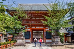 Japan Day 14: Kyoto - Ryozen Kannon, Kodaiji Temple, Yasaka Shrine, Chionin Temple & More