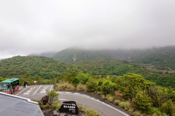 Japan Day 7: Kagoshima, Sakurajima