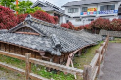Japan - Day 6: Shimabara, Unzen Onsen and the Buried Houses